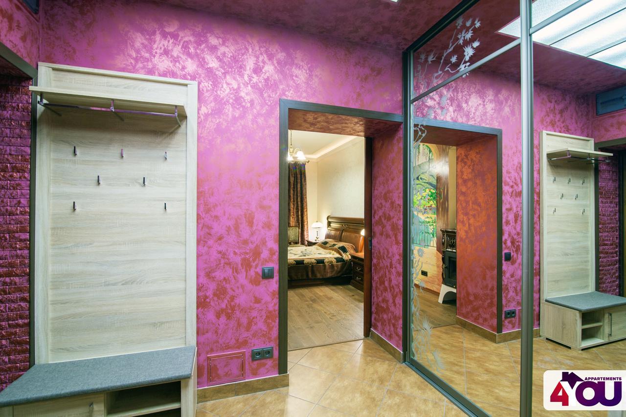 4You Apartaments 리비프 외부 사진
